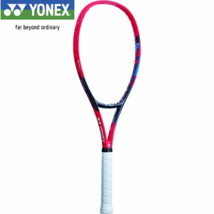 ヨネックス YONEX 硬式テニス ラケット Vコア 100L スカーレット 07VC100L 651 硬式 テニスラケット 未張り上げ フレームのみ
