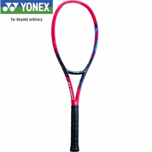 ヨネックス YONEX 硬式テニス ラケット Vコア 95 スカーレット 07VC95 651 硬式 テニスラケット 未張り上げ フレームのみ