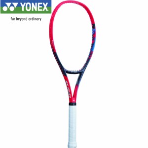 ヨネックス YONEX 硬式テニス ラケット Vコア 98L スカーレット 07VC98L 651 硬式 テニスラケット 未張り上げ フレームのみ
