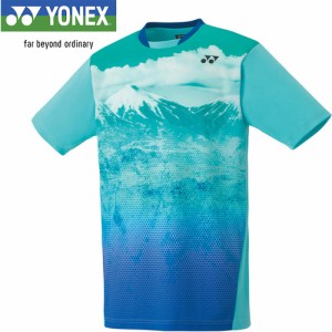 ヨネックス YONEX メンズ レディース ユニゲームシャツ ウォーターグリーン 10539 048 テニスウェア 半袖シャツ 試合