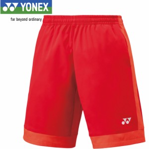 ヨネックス YONEX メンズ レディース ユニハーフパンツ サンセットレッド 15144 496 テニスウェア バドミントン 半ズボン トレーニング