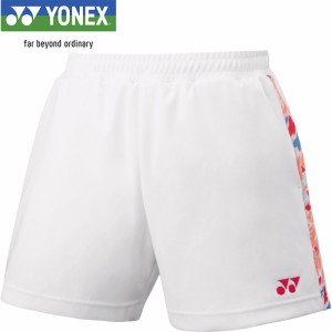 ヨネックス YONEX レディース ウィメンズニットショートパンツ ホワイト 25073 011 テニスウェア バドミントン 短パン 半ズボン