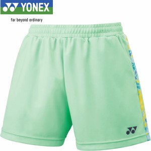 ヨネックス YONEX レディース ウィメンズニットショートパンツ パステルグリーン 25073 776 テニスウェア バドミントン 短パン 半ズボン