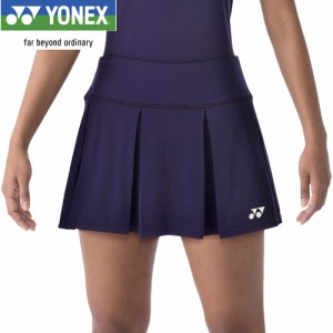 ヨネックス YONEX レディース テニスウェア スコート ウィメンズスカート ネイビーブルー 26098 019 バドミントン ボトムス