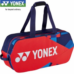 ヨネックス YONEX トーナメントバッグ スカーレット BAG2201W 651 テニスバッグ ボストンバッグ ダッフルバッグ 遠征バッグ 鞄 かばん