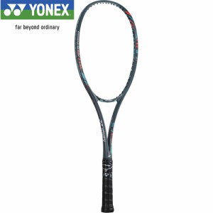 ヨネックス YONEX ソフトテニス ラケット ジオブレイク50V アッシュグレー GEO50V 313 軟式 テニスラケット 未張り上げ フレームのみ