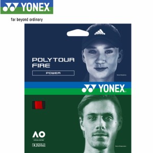 ヨネックス YONEX ソフトテニス ストリング ポリツアーファイア120 200m レッド PTF120R2 001 テニス ガット
