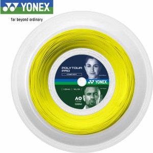 ヨネックス YONEX ソフトテニス ストリング ポリツアープロ125 200m フラッシュイエロー PTP125R2 557 テニス ガット