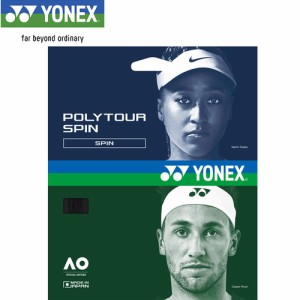 ヨネックス YONEX ソフトテニス ストリング ポリツアースピン120 200m ブラック PTS120R2 007 テニス ガット