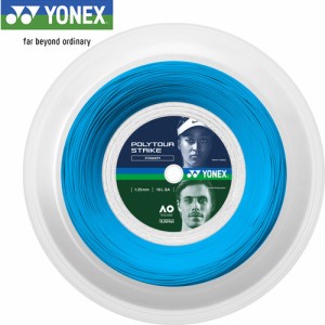ヨネックス YONEX ソフトテニス ストリング ポリツアーストライク125 200m ブルー PTST125R2 002 テニス ガット