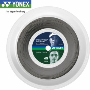 ヨネックス YONEX ソフトテニス ストリング ポリツアーストライク125 200m アイアングレー PTST125R2 405 テニス ガット