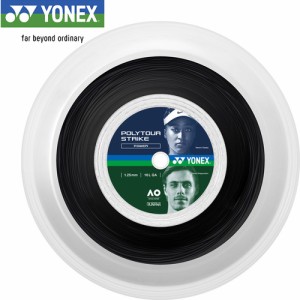 ヨネックス YONEX ソフトテニス ストリング ポリツアーストライク125 200m クールブラック PTST125R2 730 テニス ガット