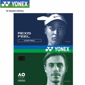ヨネックス YONEX ソフトテニス ストリング レクシスフィール130 200m ブラック TRFL130R2 007 テニス ガット