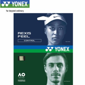 ヨネックス YONEX ソフトテニス ストリング レクシスフィール130 200m ホワイト TRFL130R2 011 テニス ガット