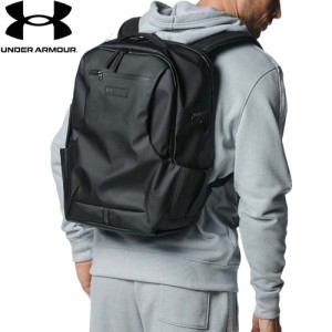 アンダーアーマー UNDER ARMOUR クール アドバンスド バックパック ブラック 1381381 001 スポーツバッグ リュックサック 鞄 かばん UA