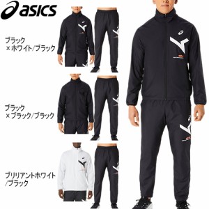 アシックス asics メンズ A-I-M 裏トリコットウインドブレーカージャケット 2031E272 ＆ A-I-M 裏トリコットウインドブレーカーパンツ