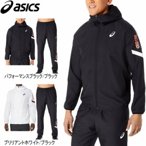 アシックス asics メンズ A-I-M 裏メッシュウインドブレーカーフーディー 2031E256 ＆ A-I-M 裏メッシュウインドブレーカーパンツ