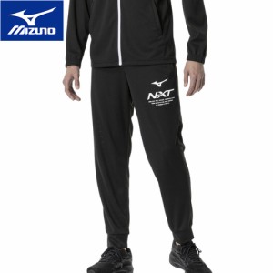 ミズノ MIZUNO メンズ レディース トレーニングウェア ロングパンツ N-XT ドライエアロフローパンツ ブラック 32JDA780 09 ボトムス