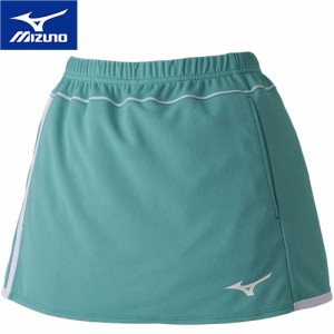 ミズノ MIZUNO レディース ソフトテニス スカート インナー・ポケット付き ターコイズ×ホワイト 62JB0203 13 スコート ユニフォーム