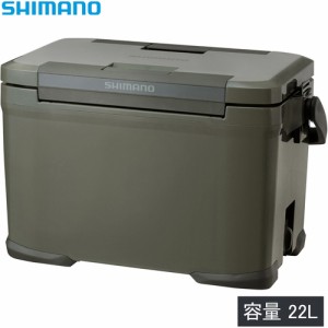 シマノ SHIMANO クーラーボックス アイスボックス プロ カーキ NX-022V ICEBOX PRO アウトドア フィッシング ハードクーラー キャンプ