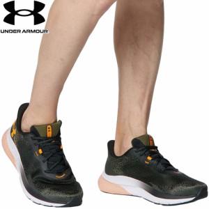 アンダーアーマー UNDER ARMOUR メンズ ランニングシューズ ホバー タービュランス2 ワイド ブラック/マリンODグリーン 3026876 002