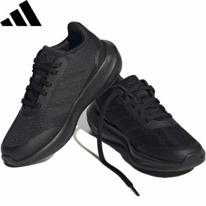 アディダス adidas キッズ ランニングシューズ コアファイト ブラック/ブラック/ブラック LTJ62 HP5842 CORE FAITO ジョギング