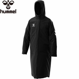 ヒュンメル hummel メンズ レディース 中綿ロングコート ブラック HAW8107 90 長袖ジャケット ハンドボール サッカー