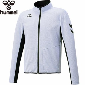 ヒュンメル hummel メンズ レディース トレーニングジャケット ホワイト HAT2095 10 サッカー トップス アウター クラブ 部活 練習