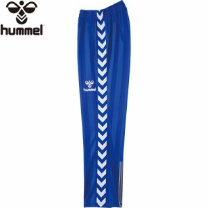 ヒュンメル hummel メンズ レディース サッカーウェア ロングパンツ ウォームアップパンツ ロイヤルブルー HAT3059 63 サッカー ウェア