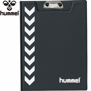 ヒュンメル hummel 作戦板 タクティクスボード HFA8013 フットサル ハンドボール 練習 試合