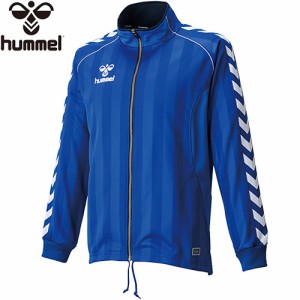 ヒュンメル hummel キッズ ウォームアップジャケット ロイヤルブルー HJT2059 63 サッカー ウェア 長袖 ジャージ アウター 部活 練習