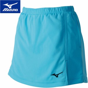 ミズノ MIZUNO レディース テニスウェア スコート スカート インナー・ポケット付き ブルーアトール 62JB7204 21 ゲームウェア