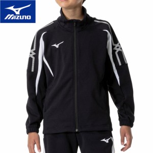 ミズノ MIZUNO キッズ MCライン ウォームアップジャケット ディープネイビー×ホワイト 32MCA140 11 長袖 フルジップ ジャージ