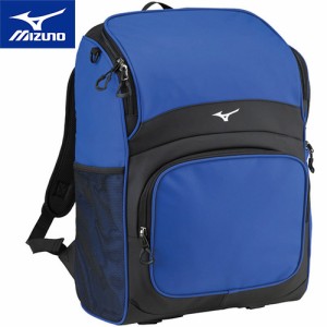 ミズノ MIZUNO プールバッグ バックパック35 ブルー N3JD1001 22 スイミング バックパック リュック 鞄