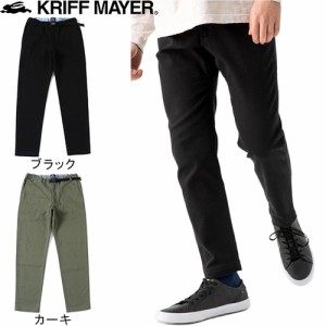 クリフメイヤー KRIFF MAYER メンズ ロングパンツ クライミングスリムパンツ 2034005 長ズボン ややスリム 伸縮あり アウトドア