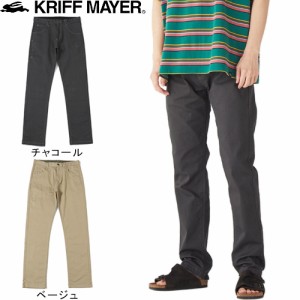クリフメイヤー KRIFF MAYER メンズ ロングパンツ スタンダード6ポケットパンツ 2254001 チノパン 長ズボン ややスリム 伸縮あり