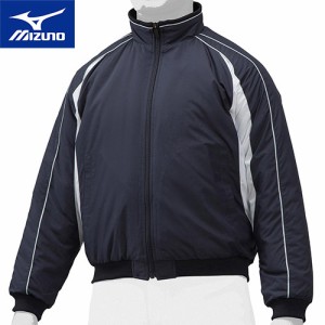 ミズノ MIZUNO キッズ 野球ウェア ジャケット グラウンドコート  ネイビー×ホワイト 12JE9G23 74 ブルゾン ジャンパー アウター 防寒