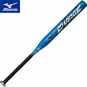 ミズノ MIZUNO ソフトボール バット チャージ 金属製 平均650g 3号 ゴムボール用  ブルー 1CJMS309 27 金属バット