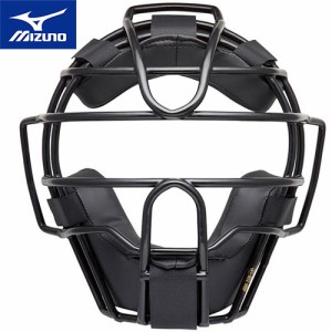 ミズノ MIZUNO メンズ レディース 野球 審判用防具 硬式 審判員用マスク ブラック 1DJQH120 09 硬式用 審判用マスク 防具