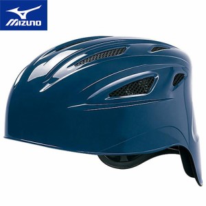 ミズノ MIZUNO メンズ レディース 野球 キャッチャー用ヘルメット 硬式キャッチャーヘルメット ネイビー 1DJHC101 14 硬式用ヘルメット