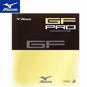 ミズノ MIZUNO 卓球 ラバー GF PRO レッド 83JRT648 62 卓球用具 卓球用品 裏ソフト