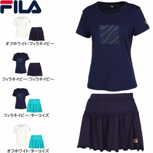 フィラ FILA レディース アップリケTシャツ VL2685 ＆ スコート VL2689 上下セット ブラック ホワイト ネイビー ターコイズ 吸水速乾