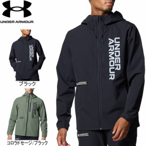 アンダーアーマー UNDER ARMOUR メンズ トレーニングウェア パーカー ブラッシュドウーブン フルジップ フーディ 1381347 アウター