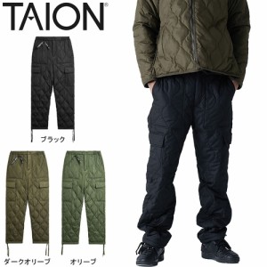 タイオン TAION メンズ レディース ロングパンツ ミリタリー カーゴダウンパンツ TAION-132ML-1 ダウン カーゴ 防寒 大きなポケット