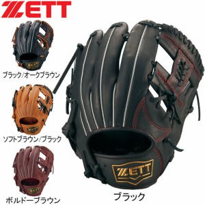 ゼット ZETT 軟式グラブ ソフトステア オールラウンド用 右投用 BRGB35350 軟式 野球 守備 グラブ グローブ 内野 外野 オールラウンド