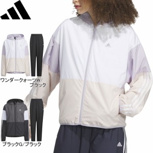 アディダス adidas レディース TEAM ウーブンジャケット IEH73 ＆ TEAM ウーブンパンツ IEH72 上下セット セットアップ 上下 セット