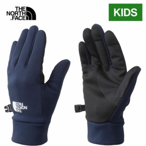 ザ・ノース・フェイス ノースフェイス キッズ 手袋 イーチップグローブ アーバンネイビー NNJ62201 UN Kids’ Etip Glove