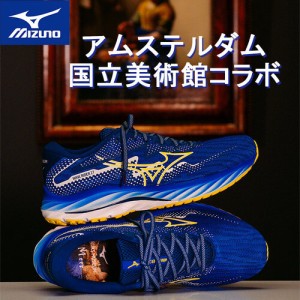 ミズノ MIZUNO メンズ レディース ランニングシューズ ウェーブライダー27 ブルー×イエロー×ホワイト J1GC2362 01 WAVE RIDER 27