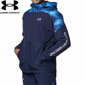 アンダーアーマー UNDER ARMOUR メンズ トリコット ラインド ウーブン ジャケット ミッドナイトネイビー 1381345 410