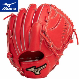 ミズノ MIZUNO キッズ 野球 グラブ グローバルエリート ゴールデンエイジ硬式用 Hselection SIGNA 投手用 右投用 ラディッシュ